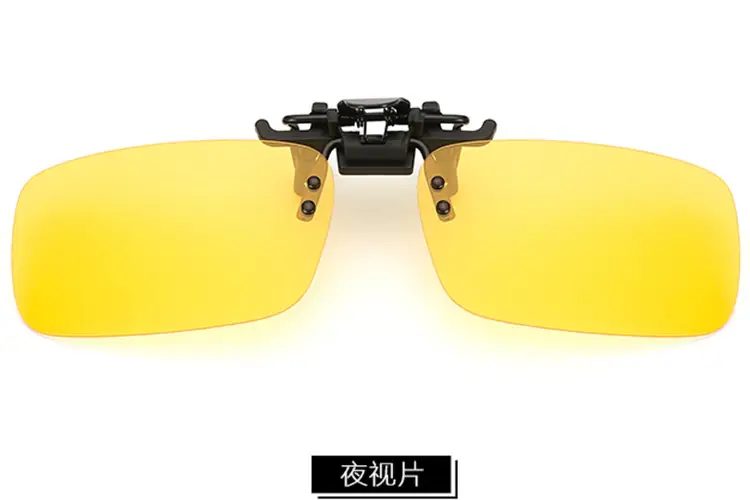 Anti-UV Flip-Up Sunglasses Clips Blue