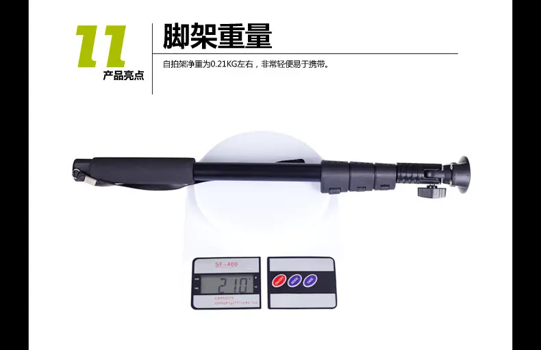 Yunteng 188 Portable Selfie Stick Monopod Handheld Mobile Phone Selfie Stick — feature 10