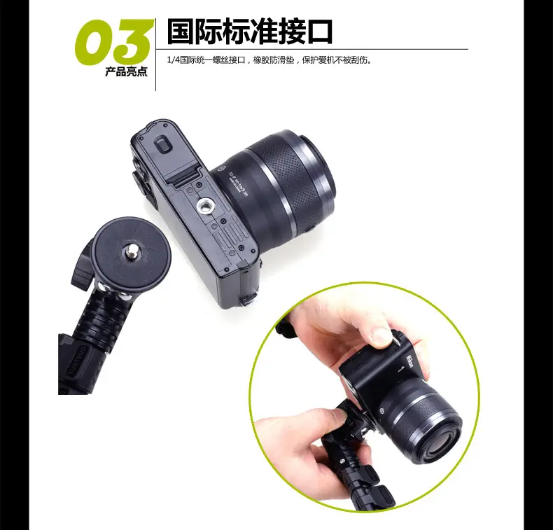 Yunteng 188 Portable Selfie Stick Monopod Handheld Mobile Phone Selfie Stick — feature 3