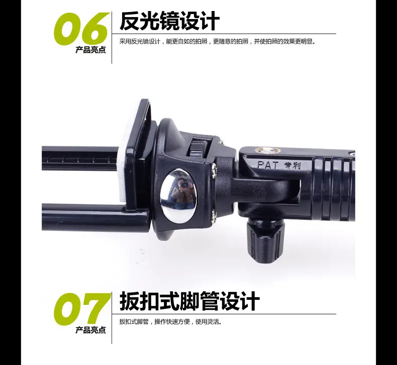 Yunteng 188 Portable Selfie Stick Monopod Handheld Mobile Phone Selfie Stick — feature 5