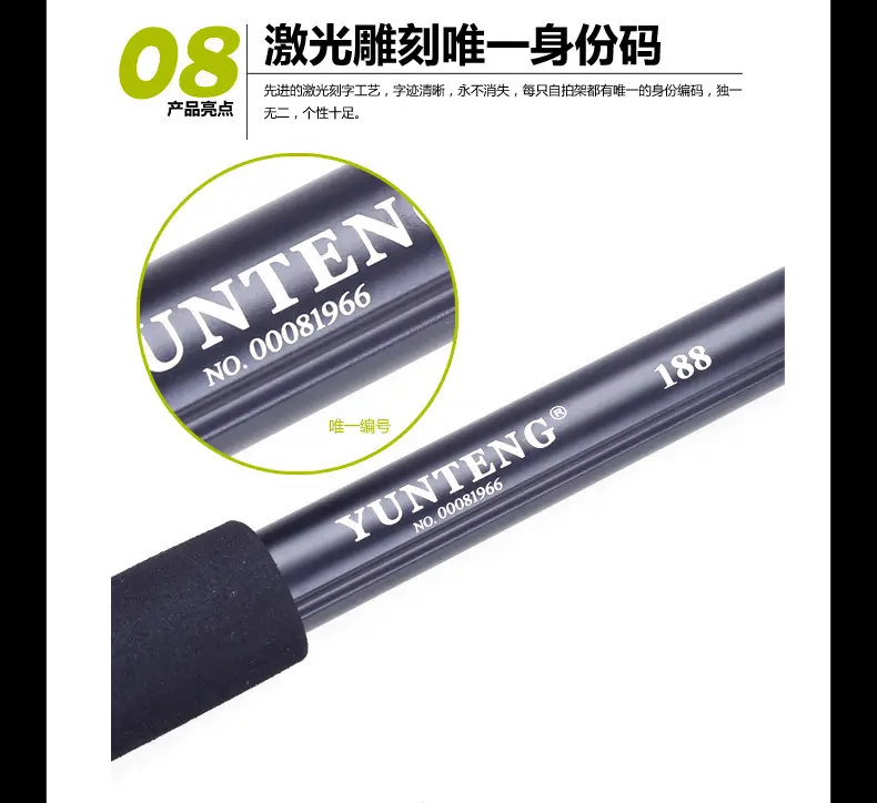 Yunteng 188 Portable Selfie Stick Monopod Handheld Mobile Phone Selfie Stick — feature 7
