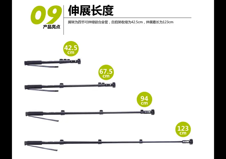 Yunteng 188 Portable Selfie Stick Monopod Handheld Mobile Phone Selfie Stick — feature 8