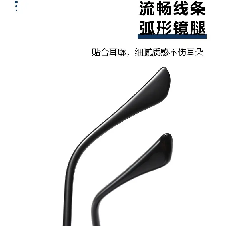 Men Polarized Sunglasses Ultra Light Anti UV
