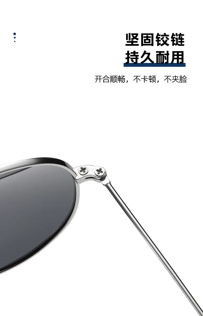 Men Polarized Sunglasses Ultra Light Anti UV — feature 13