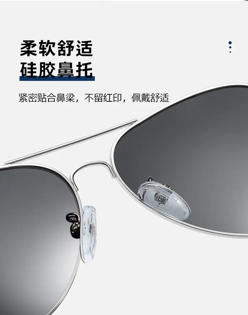 Men Polarized Sunglasses Ultra Light Anti UV — feature 14