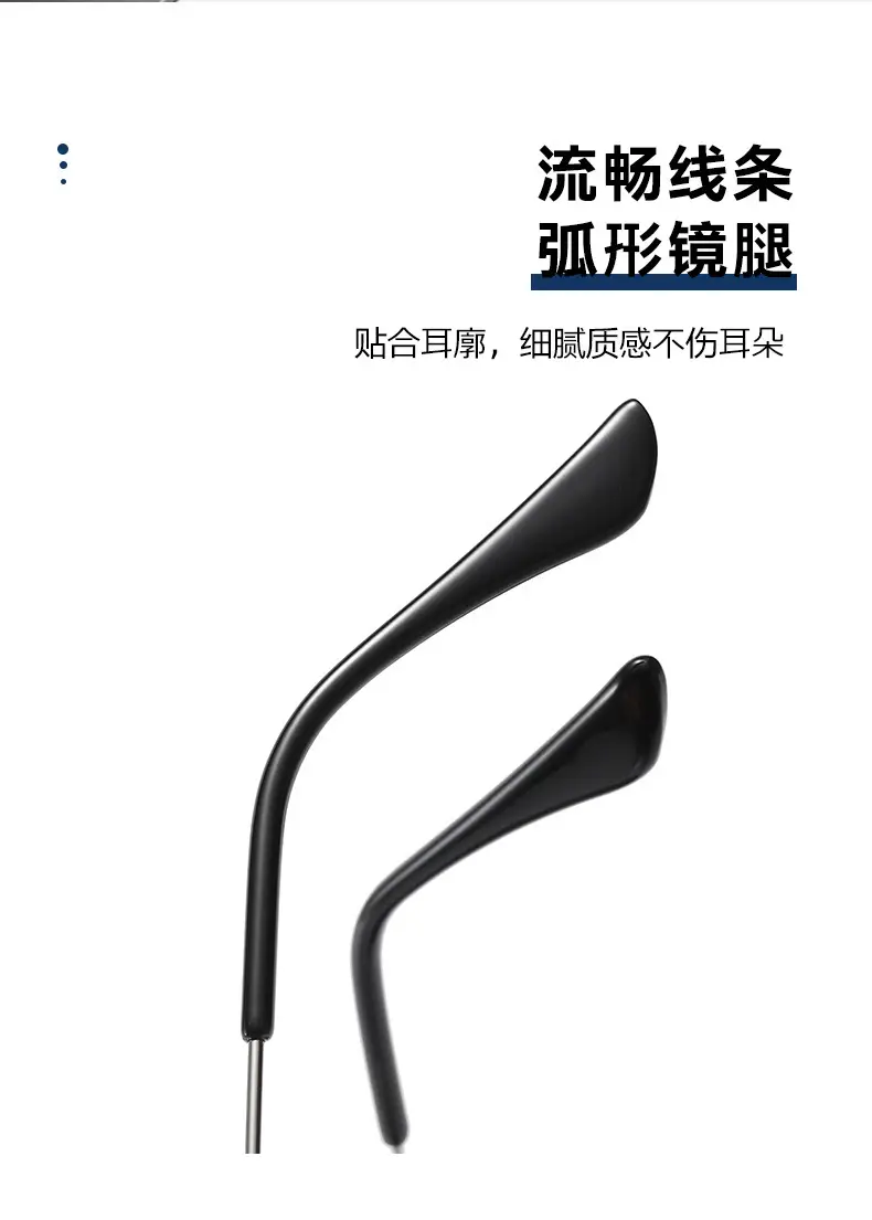 Men Polarized Sunglasses Ultra Light Anti UV — feature 15