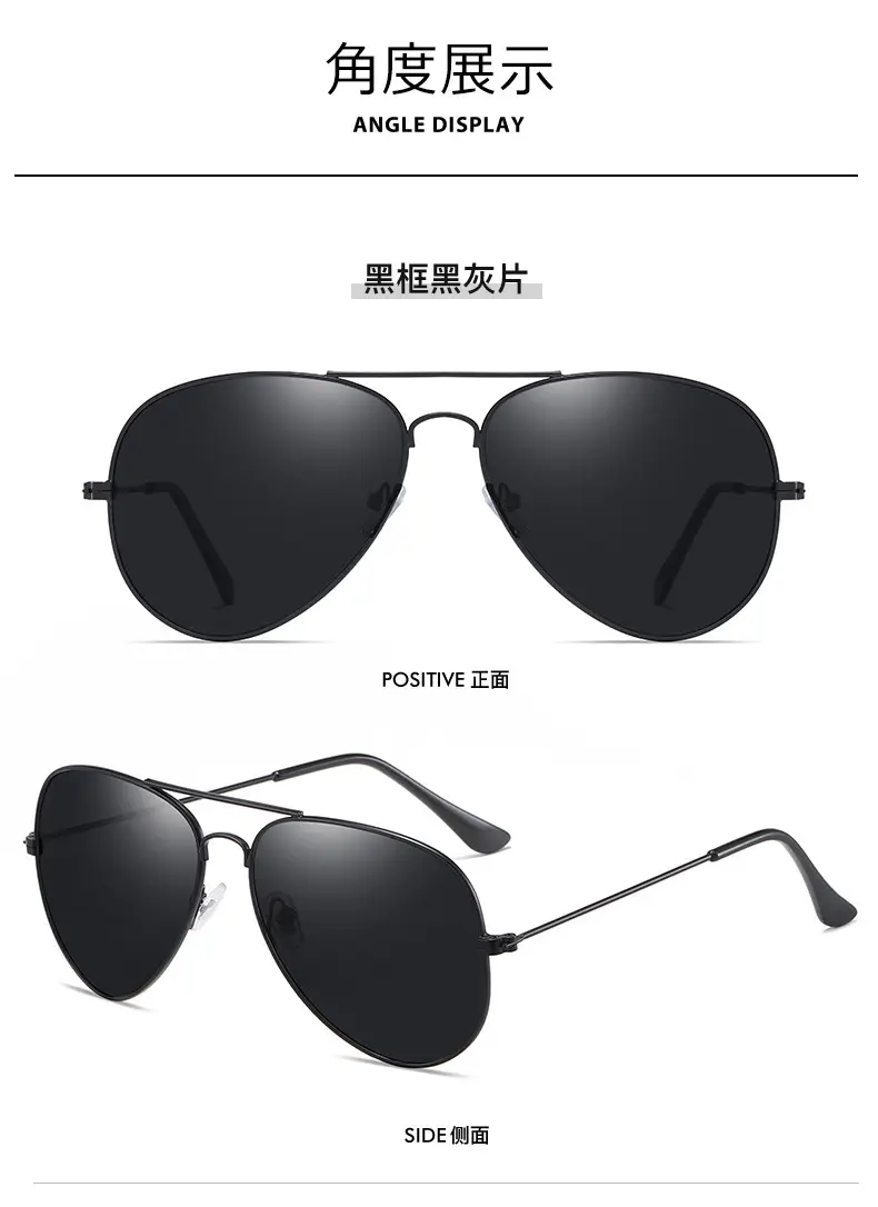 Men Polarized Sunglasses Ultra Light Anti UV — feature 18