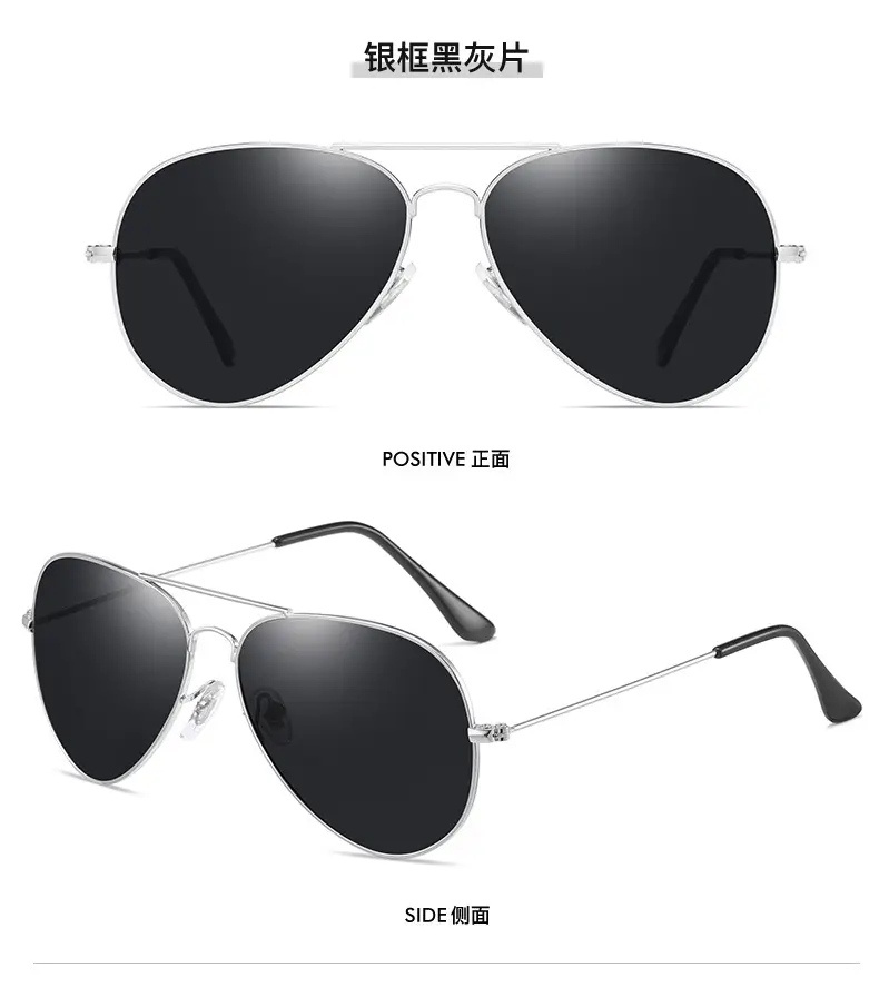 Men Polarized Sunglasses Ultra Light Anti UV — feature 19