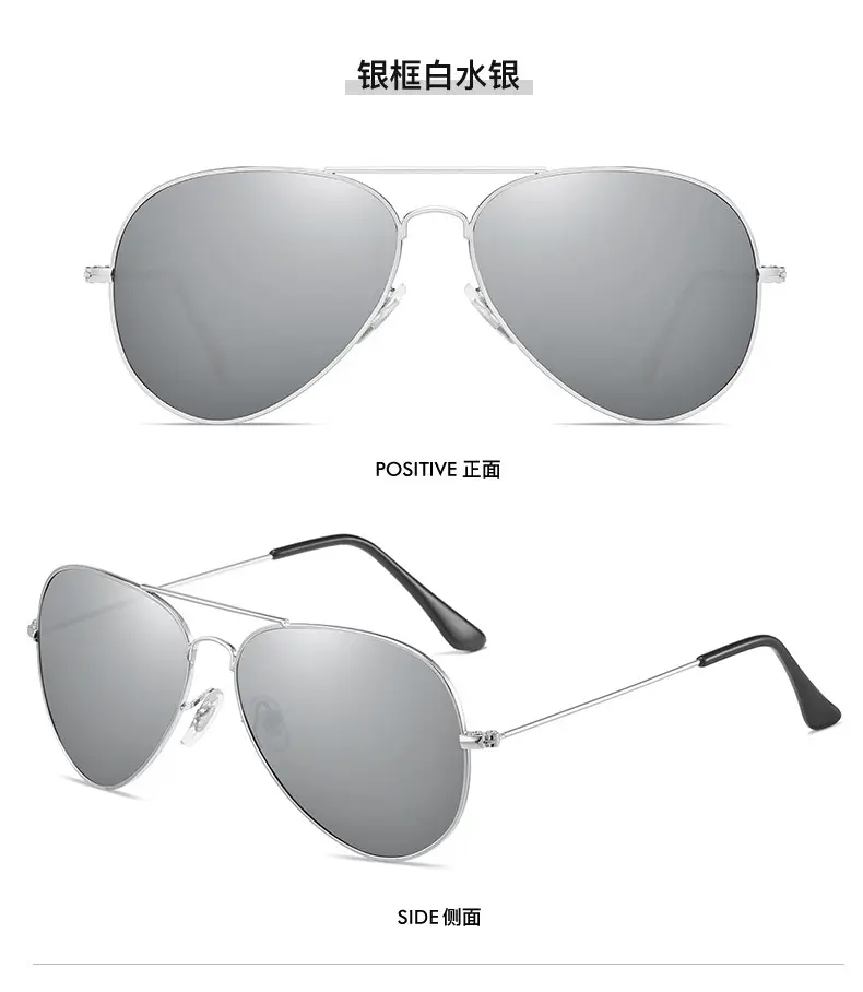 Men Polarized Sunglasses Ultra Light Anti UV — feature 20