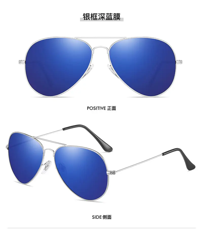 Men Polarized Sunglasses Ultra Light Anti UV — feature 21
