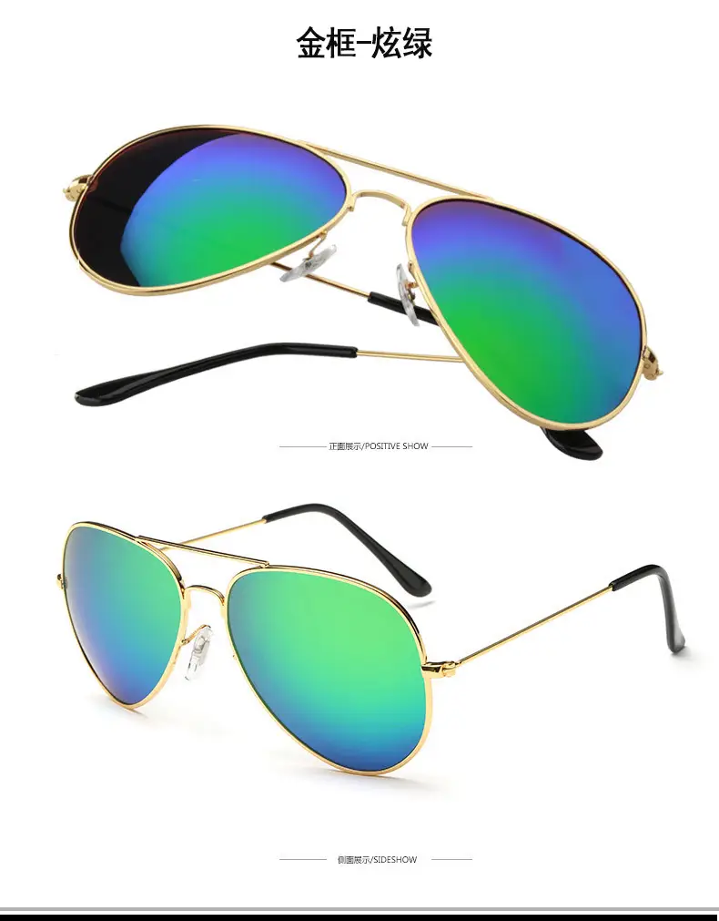 Men Polarized Sunglasses Ultra Light Anti UV — feature 22