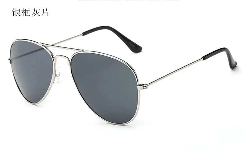 Silver frame/black Gray [polarized]]