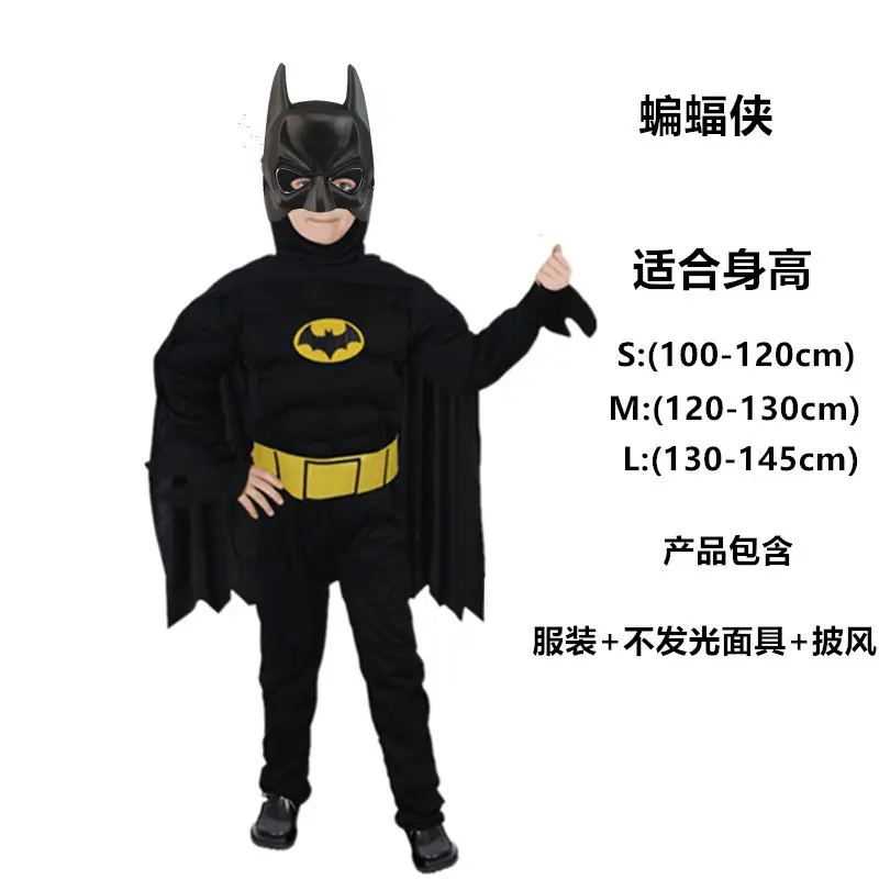 Hulk Winter Soldier Spider-Man Kids Suit Blue 110-140CM - Image 10