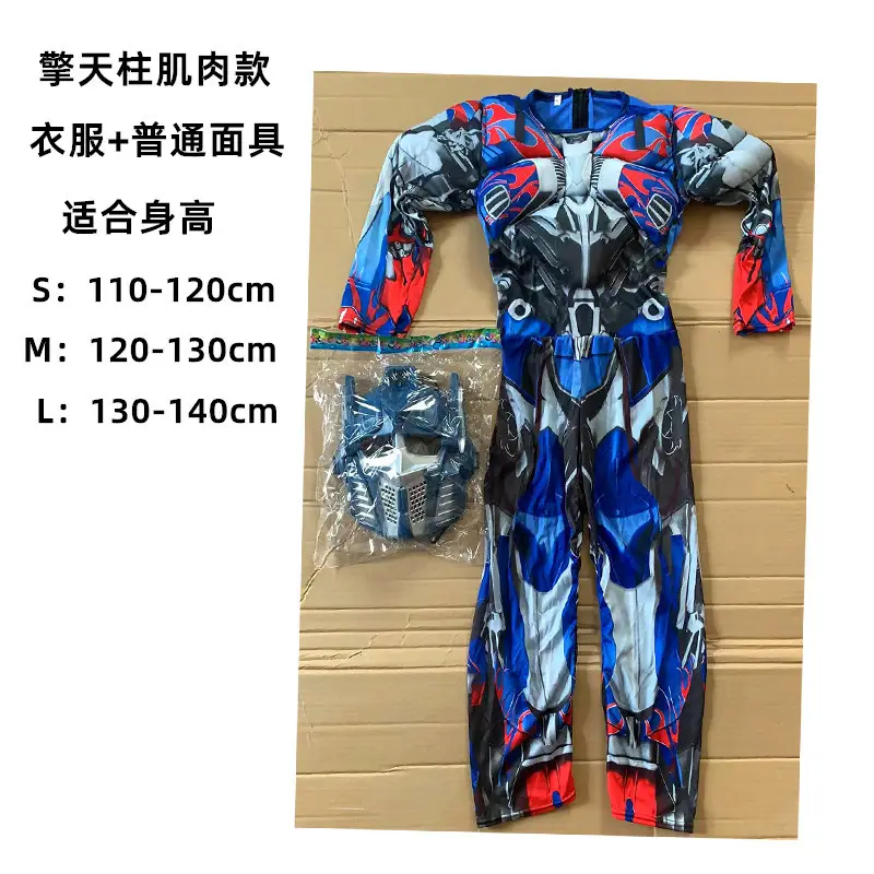 Hulk Winter Soldier Spider-Man Kids Suit Blue 110-140CM - Image 11