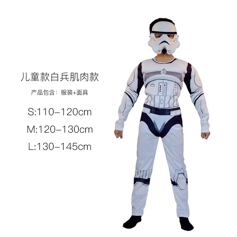 Hulk Winter Soldier Spider-Man Kids Suit Blue 110-140CM - Image 16