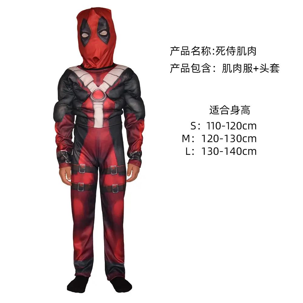 Hulk Winter Soldier Spider-Man Kids Suit Blue 110-140CM - Image 18