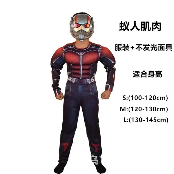 Hulk Winter Soldier Spider-Man Kids Suit Blue 110-140CM - Image 2