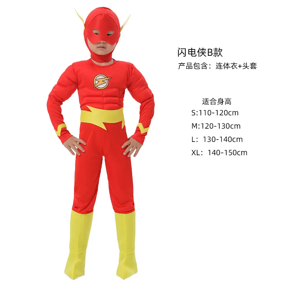 Hulk Winter Soldier Spider-Man Kids Suit Blue 110-140CM - Image 20