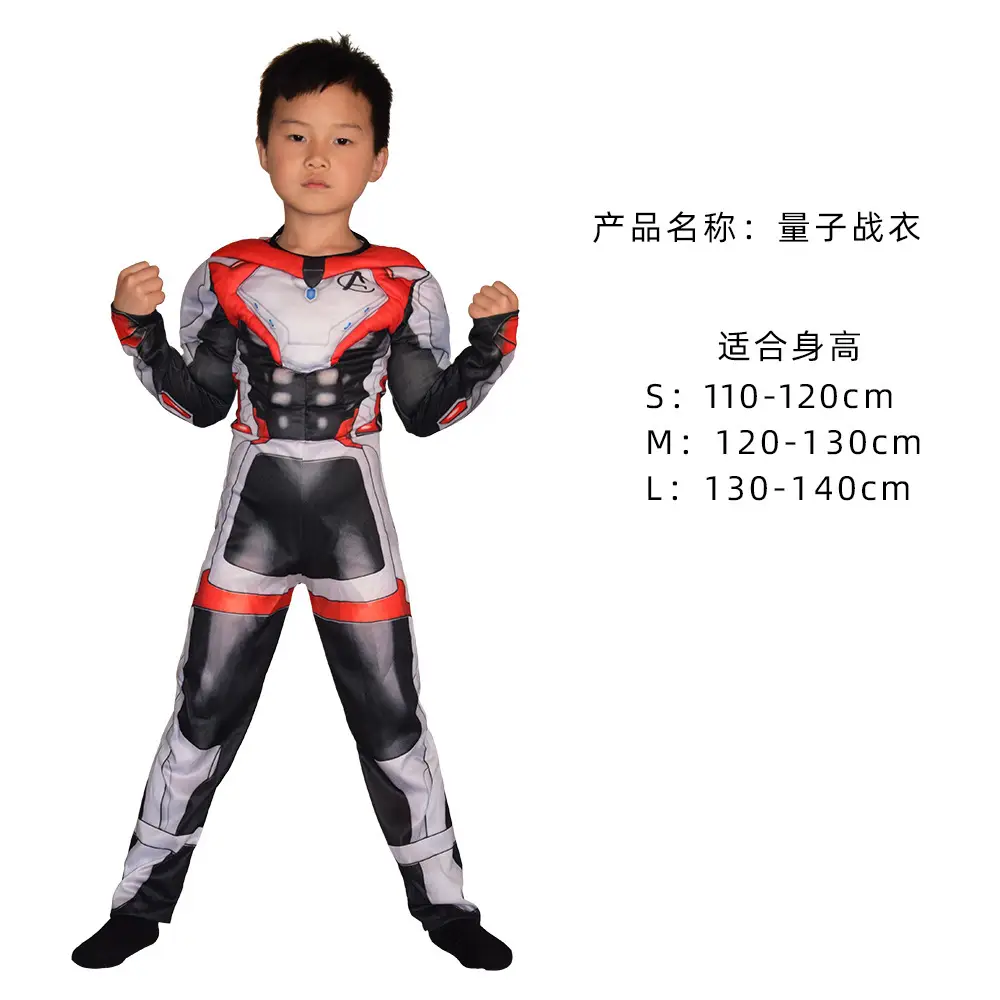 Hulk Winter Soldier Spider-Man Kids Suit Blue 110-140CM - Image 24