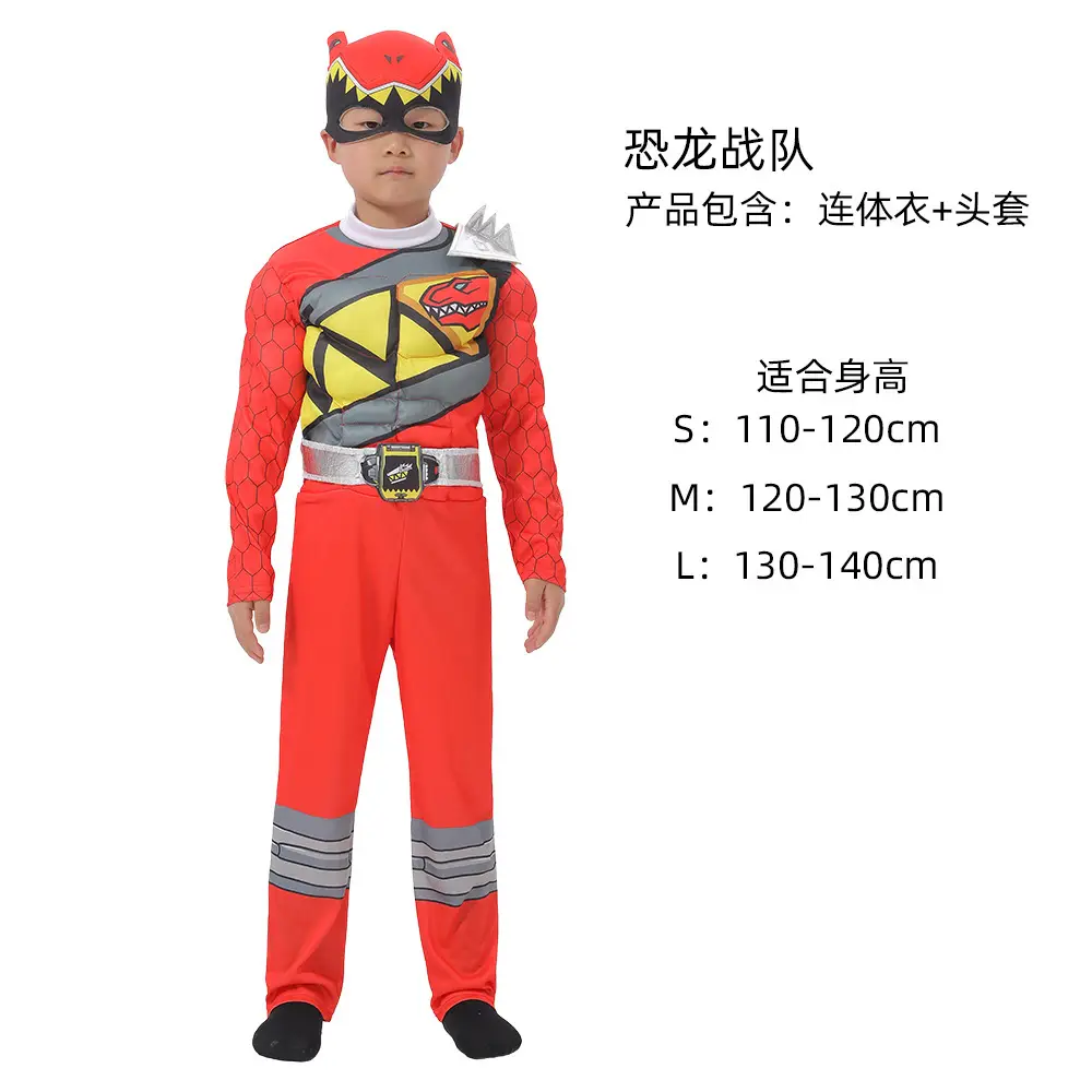 Hulk Winter Soldier Spider-Man Kids Suit Blue 110-140CM - Image 26