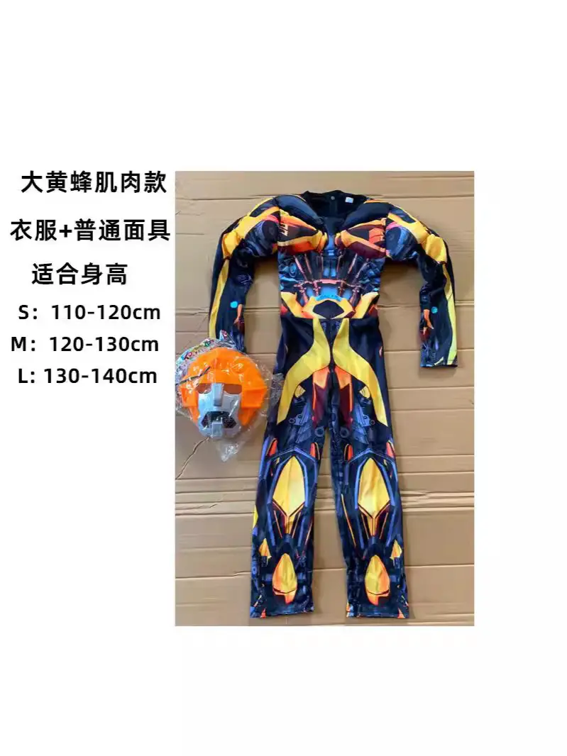 Hulk Winter Soldier Spider-Man Kids Suit Blue 110-140CM - Image 33