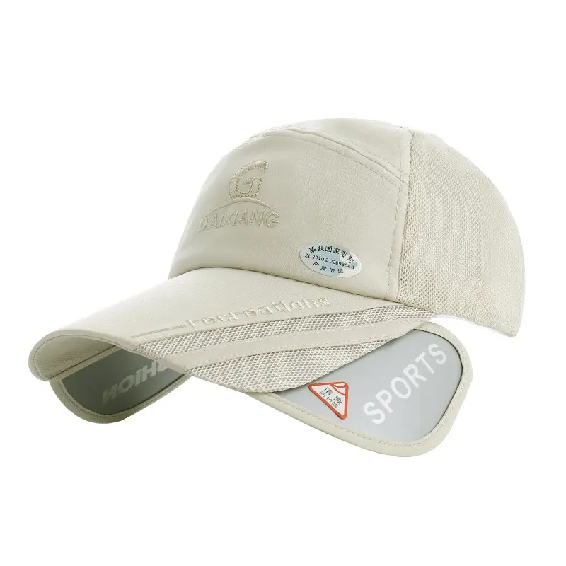 Women's Anti-UV Telescopic Baseball Cap Blue