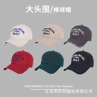 Women's Anti-UV Telescopic Baseball Cap Blue — feature 39