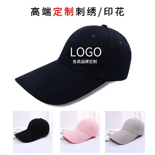 Women's Anti-UV Telescopic Baseball Cap Blue — feature 43