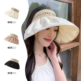 Women's Anti-UV Telescopic Baseball Cap Blue — feature 47