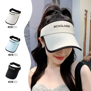 Women's Anti-UV Telescopic Baseball Cap Blue — feature 50