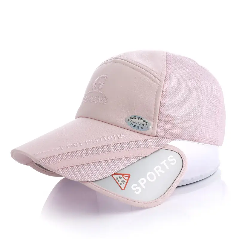 Women's Anti-UV Telescopic Baseball Cap Blue