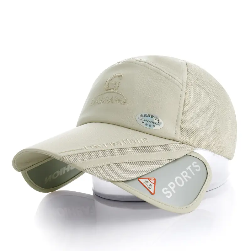 Women's Anti-UV Telescopic Baseball Cap Blue