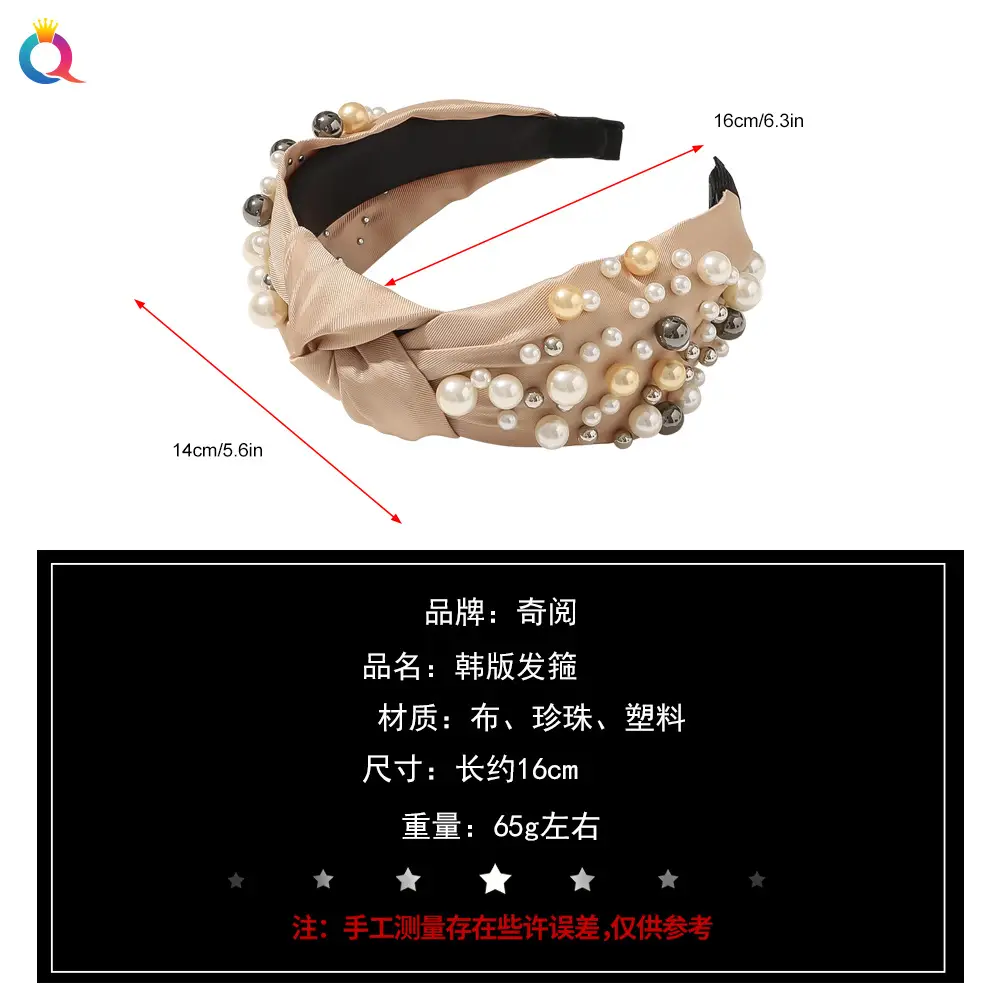 尺寸1.jpg