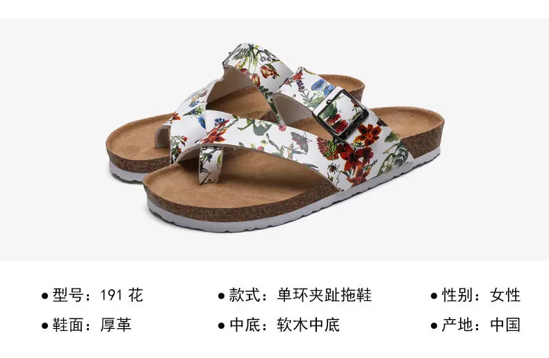 基本介绍单款.jpg