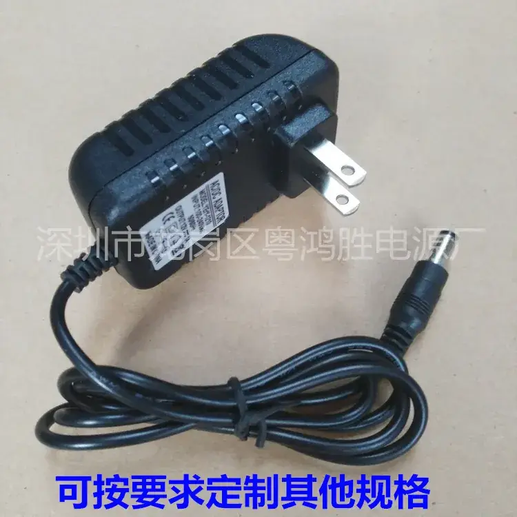 9V1A Power Adapter for TP-Link Router - Image 2