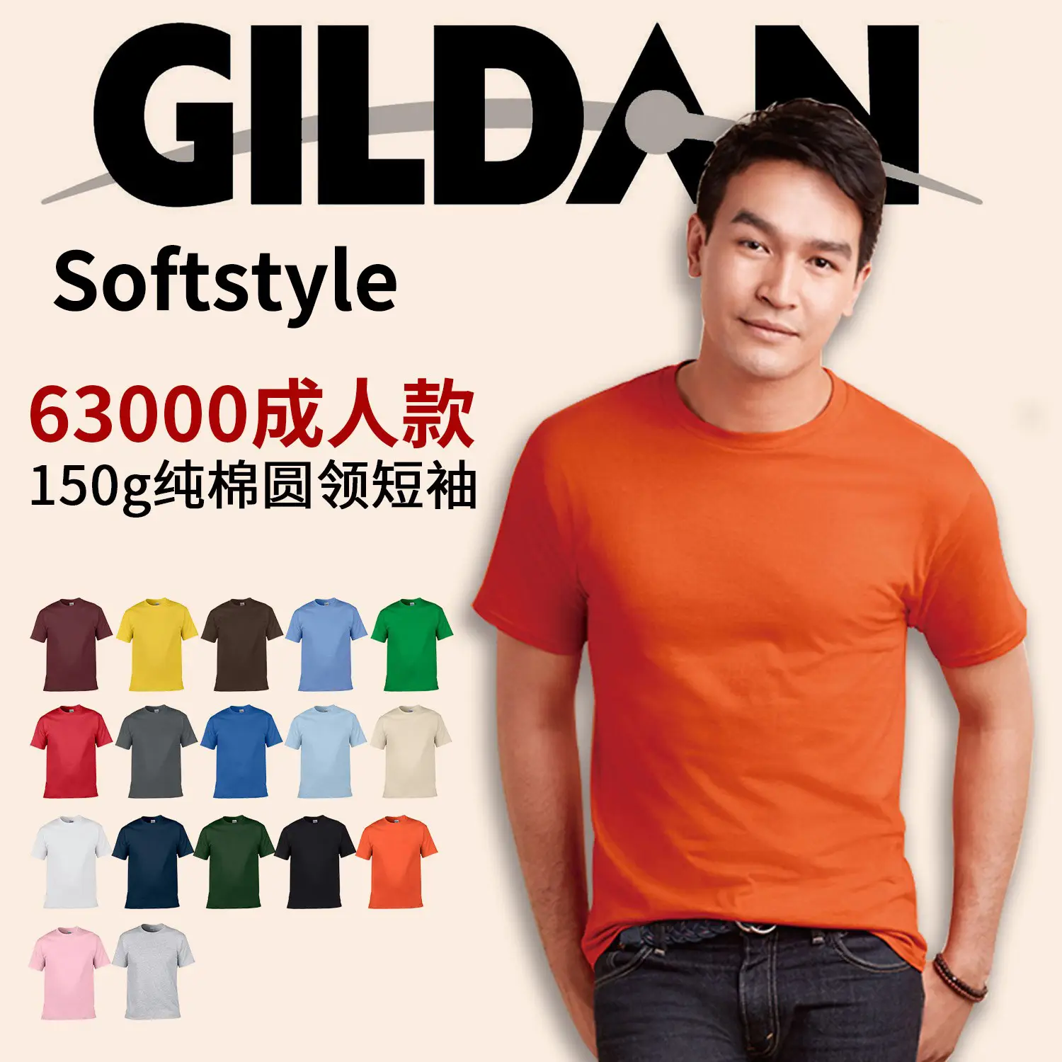 Black Cotton Crewneck T-Shirt Short Sleeve - Image 21