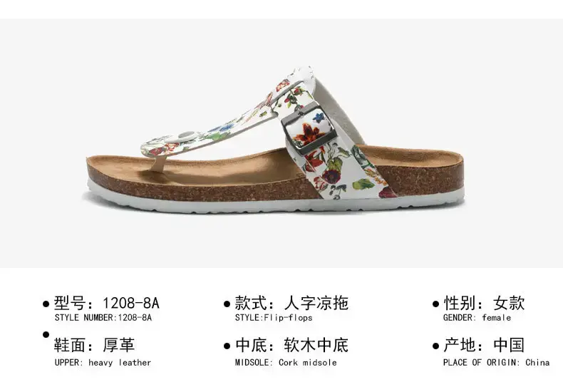 基本介绍单款.jpg