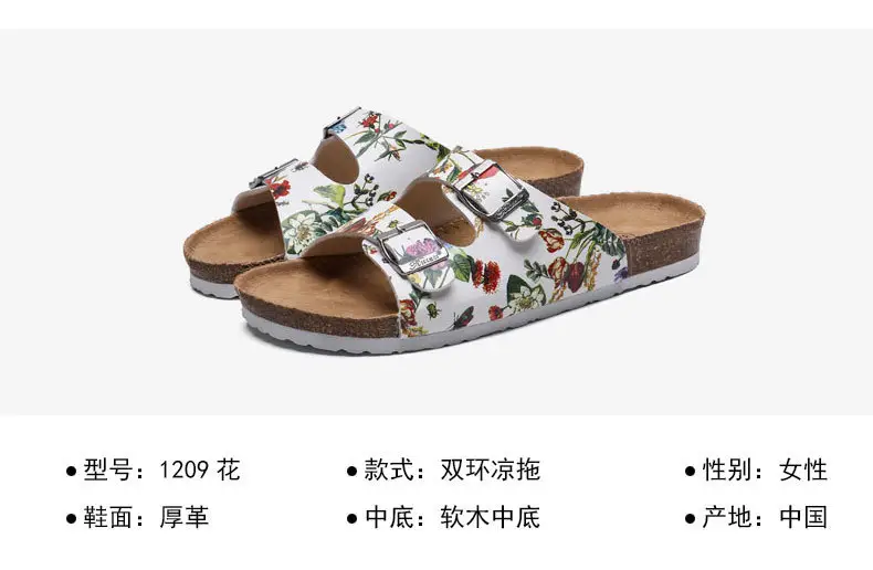 基本介绍单款.jpg