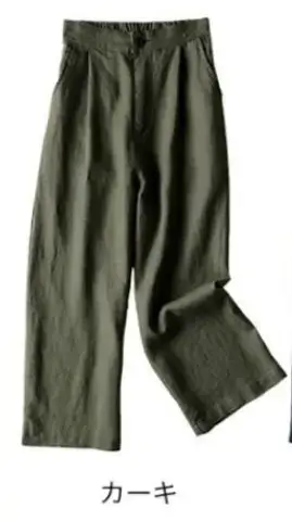 Women's Linen Wide Leg Pants Olive Green - Image 7