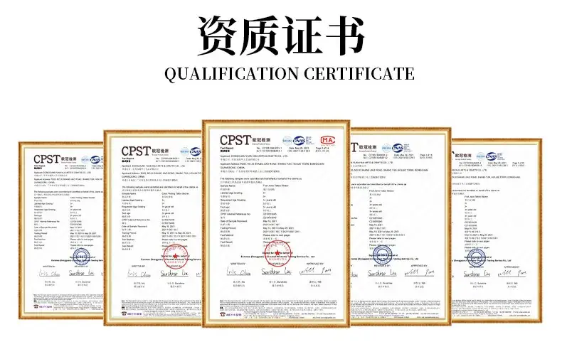 源华-通用贴-详情页-E1_06