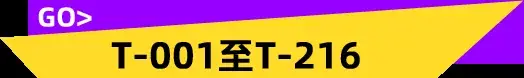 T01-216