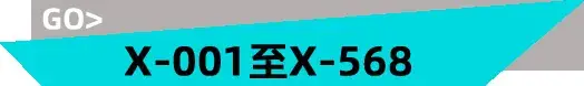 X01-568