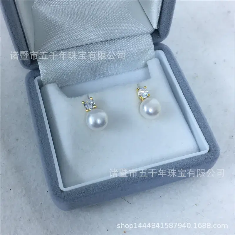 Fresh Water Pearl Diana Four-Claw Earrings 925 - Image 2