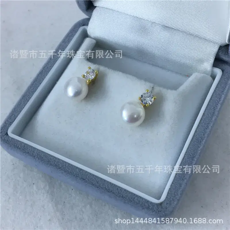 Fresh Water Pearl Diana Four-Claw Earrings 925 - Image 3