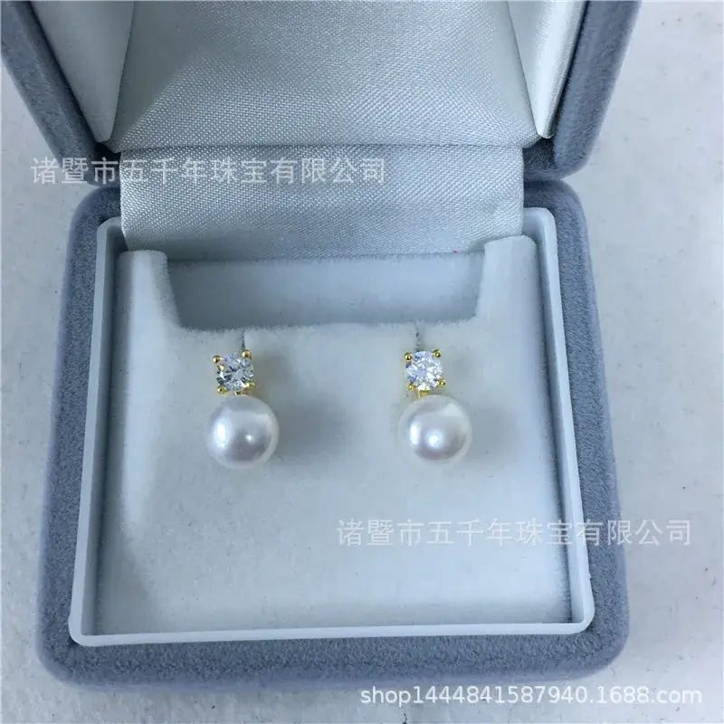Fresh Water Pearl Diana Four-Claw Earrings 925 - Image 5