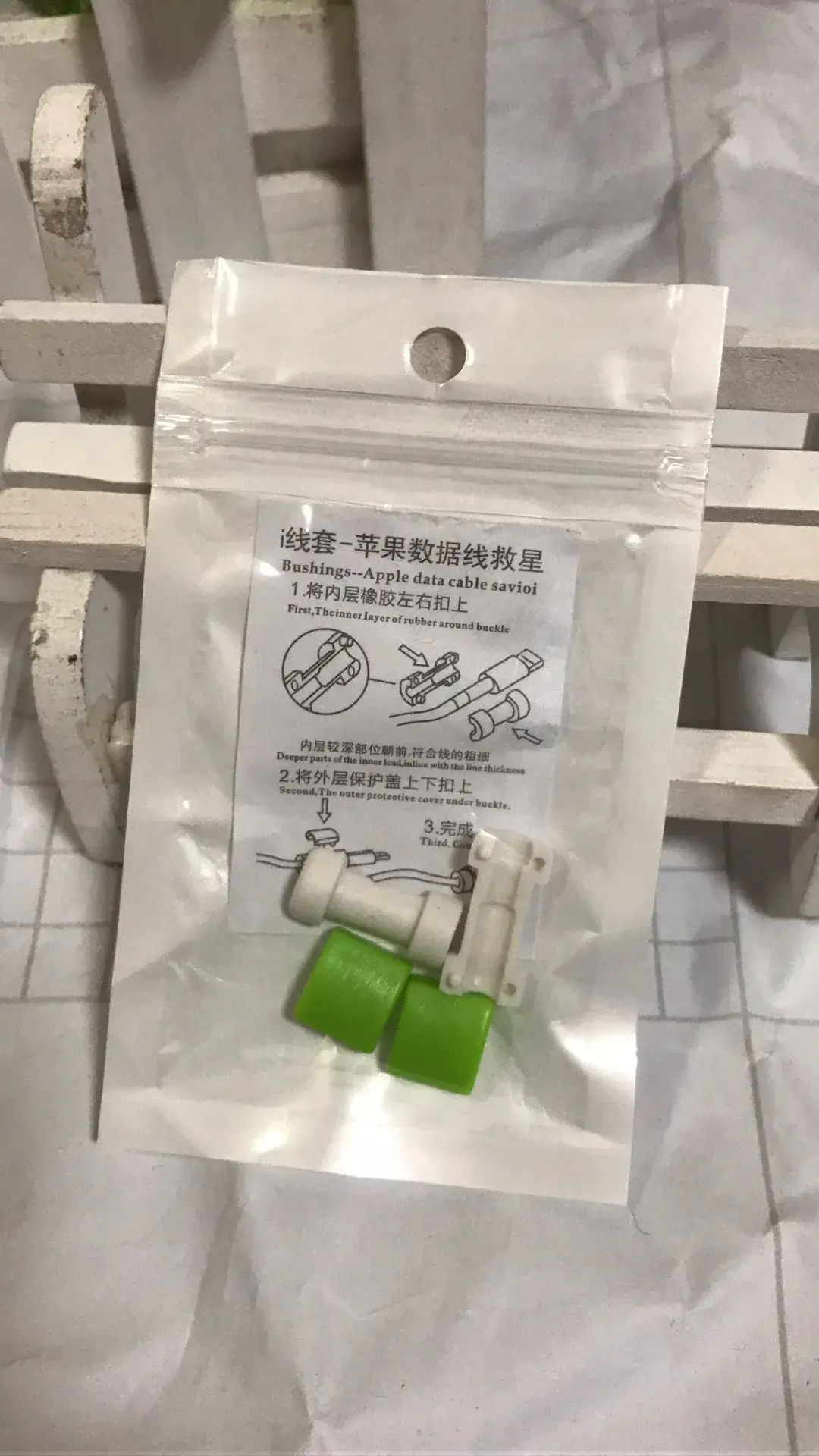 Apple iPhone Data Cable Protector Cover Green - Image 2