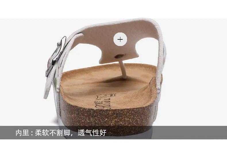 细节展示模板_02.jpg