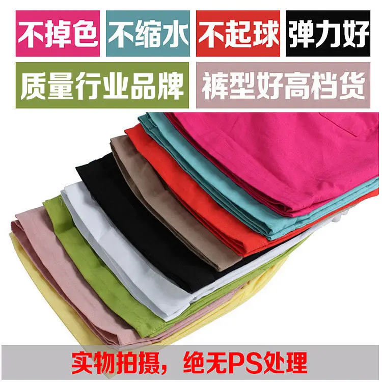 Red Elastic Waist Shorts Plus Size Cotton - Image 20