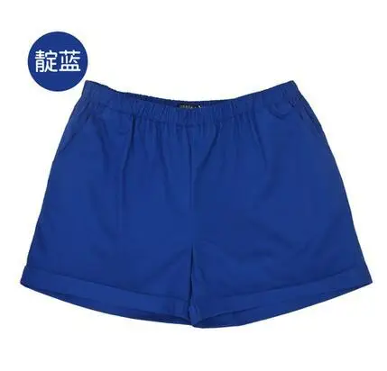 Red Elastic Waist Shorts Plus Size Cotton - Image 12