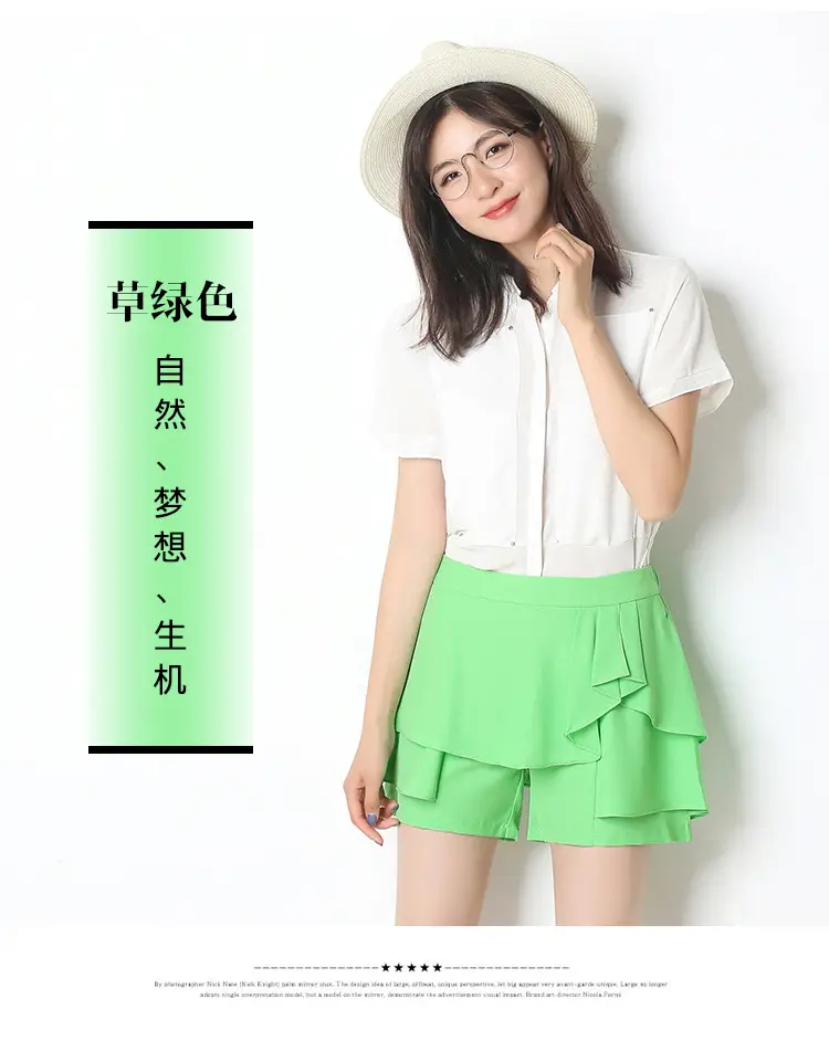 Red Elastic Waist Shorts Plus Size Cotton - Image 17